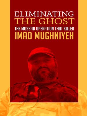 cover image of Eliminating the Ghost